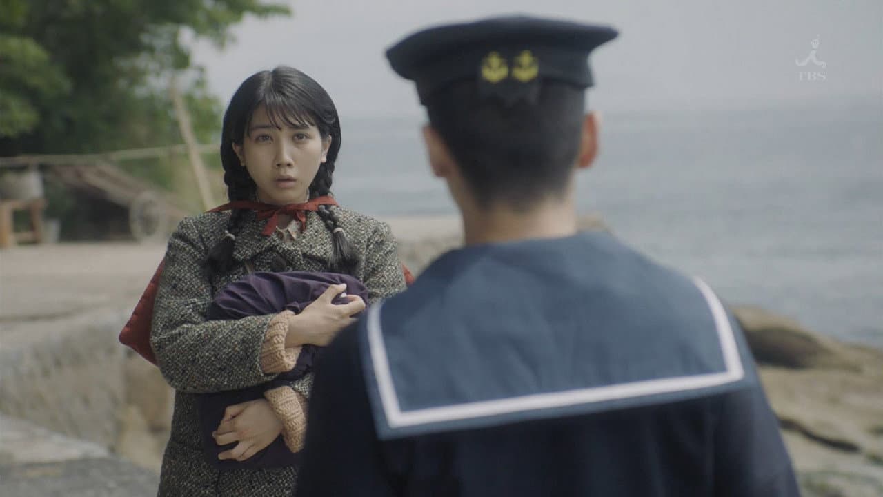 Szene aus この世界の片隅に
