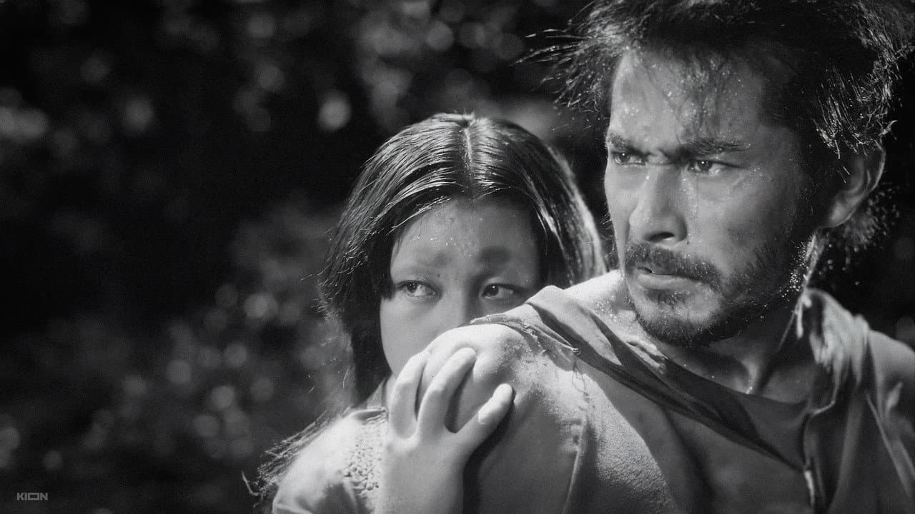 Szene aus Rashomon - Das Lustwäldchen