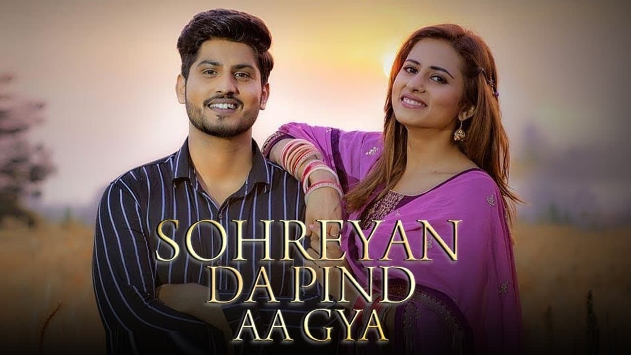 Szene aus Sohreyan Da Pind Aa Gaya