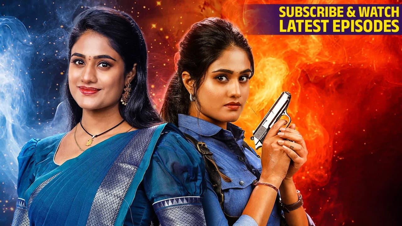 Szene aus జగద్ధాత్రి