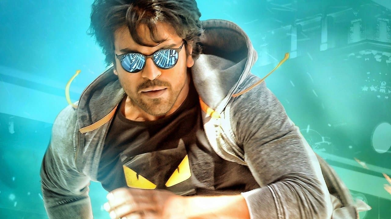 Szene aus బ్రూస్ లీ: ది ఫైటర్