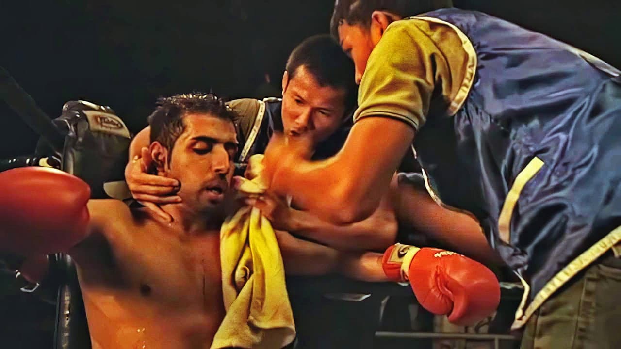 Szene aus Thai Box Fighter