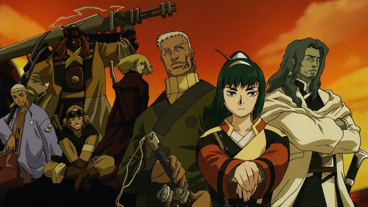 Szene aus SAMURAI 7