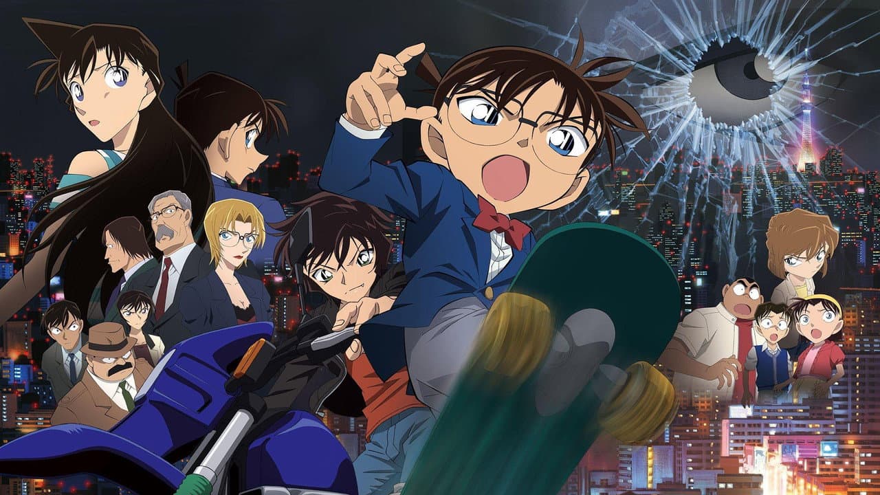 Szene aus Detektiv Conan - Der Scharfschütze aus einer anderen Dimension