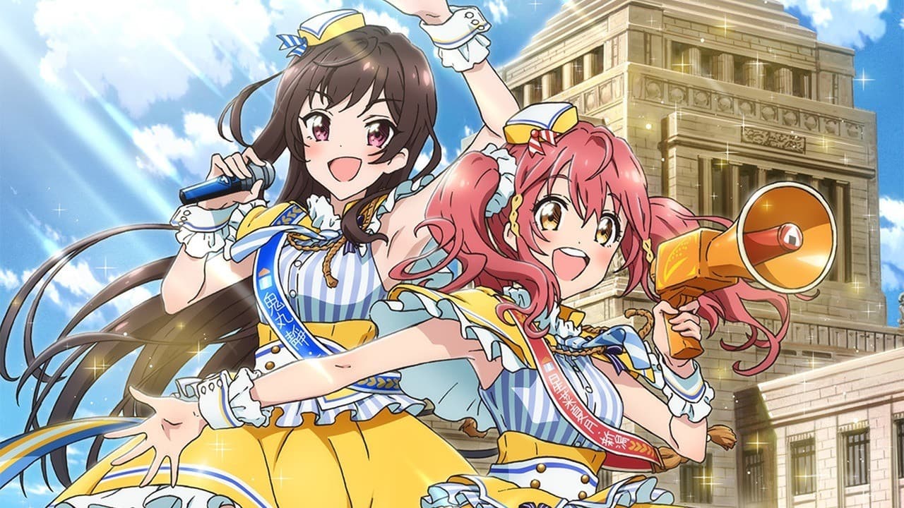 Szene aus Idol Incidents