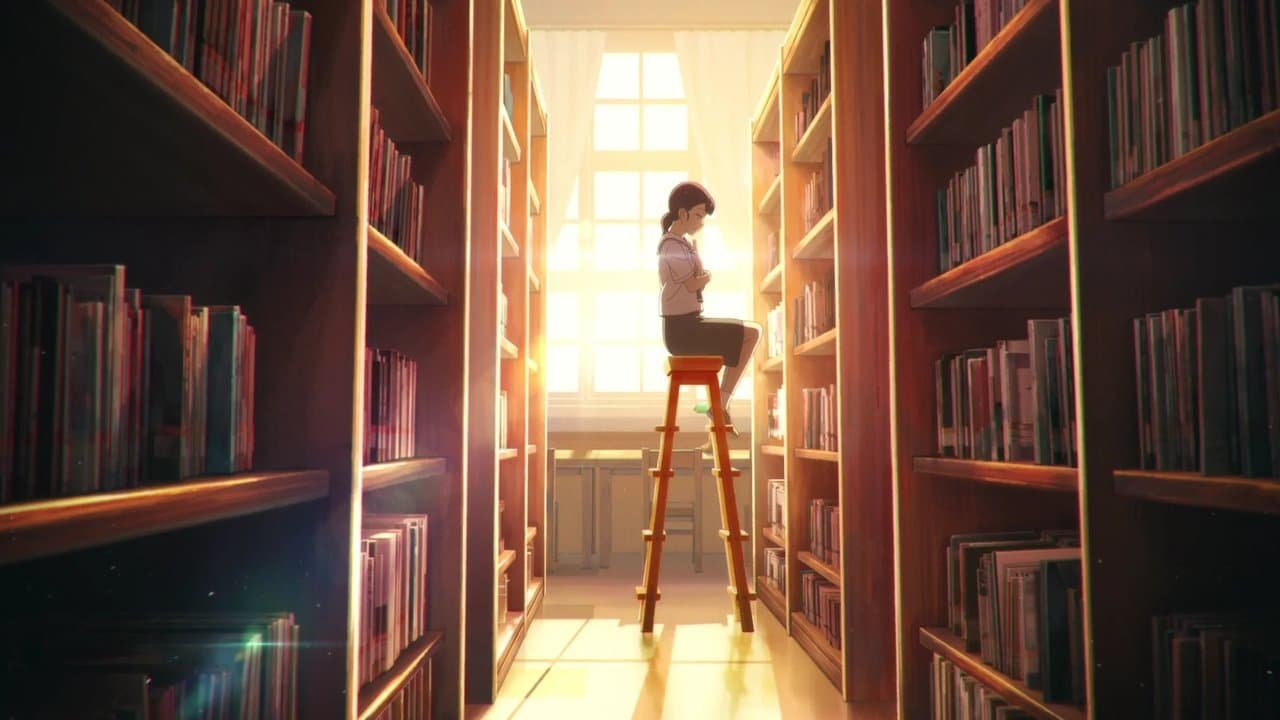 Szene aus 연의 편지