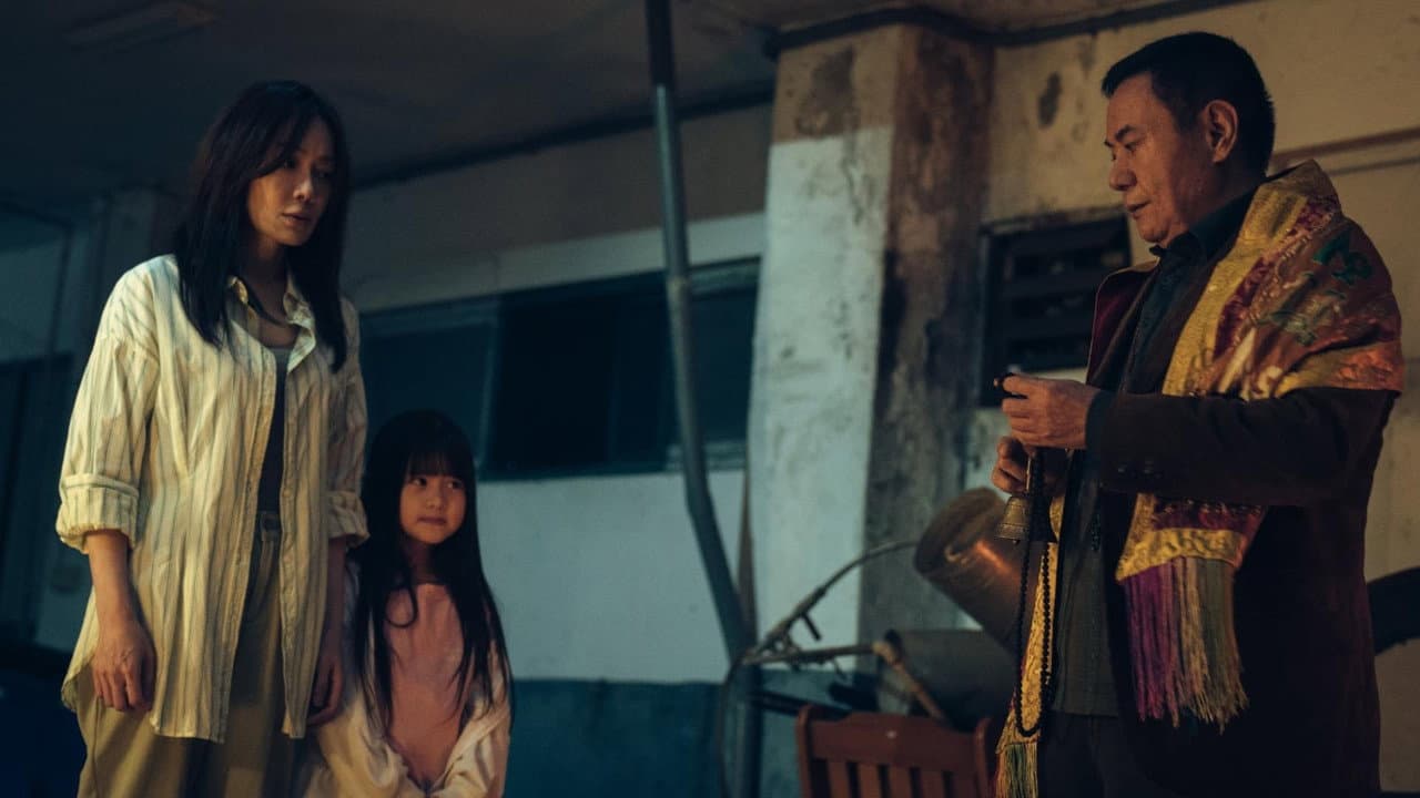 Szene aus 鬼們之蝴蝶大廈
