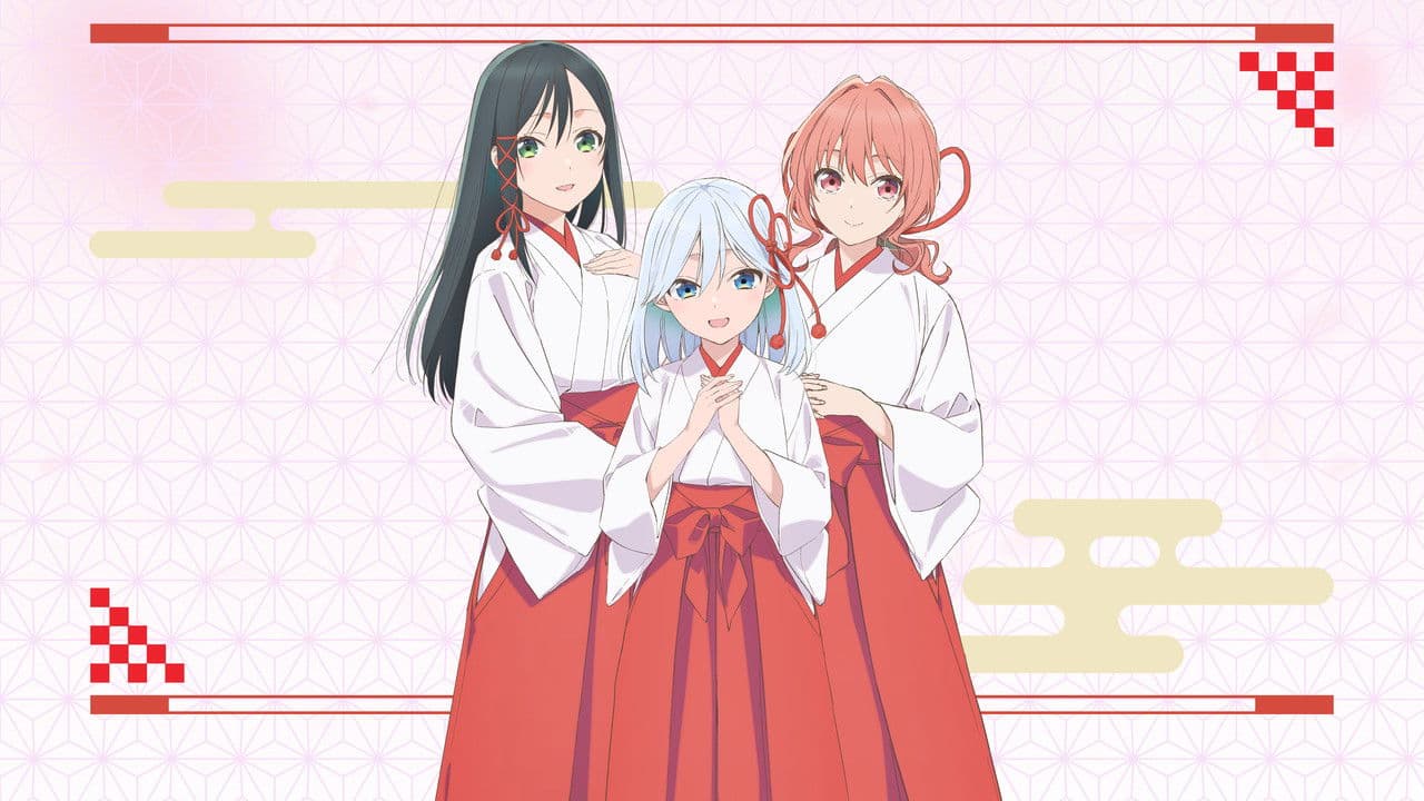 Szene aus Tying the Knot with an Amagami Sister