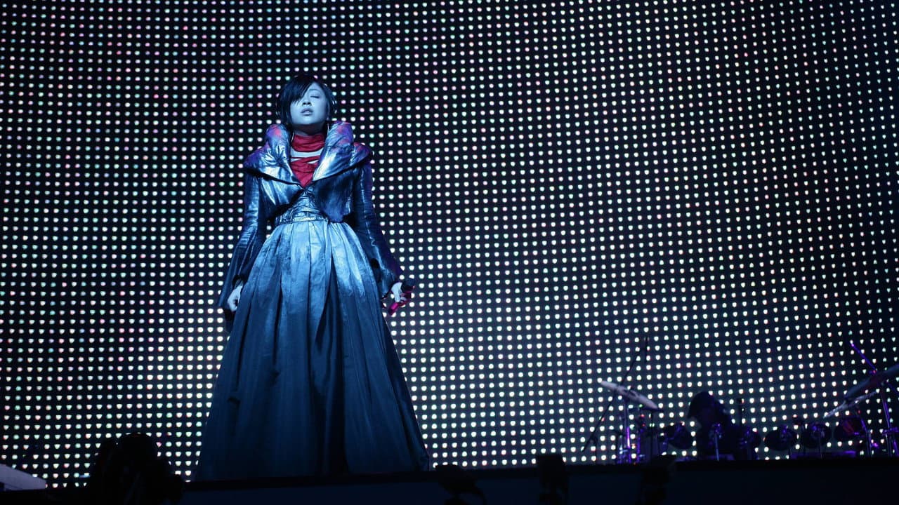 Szene aus UTADA UNITED 2006