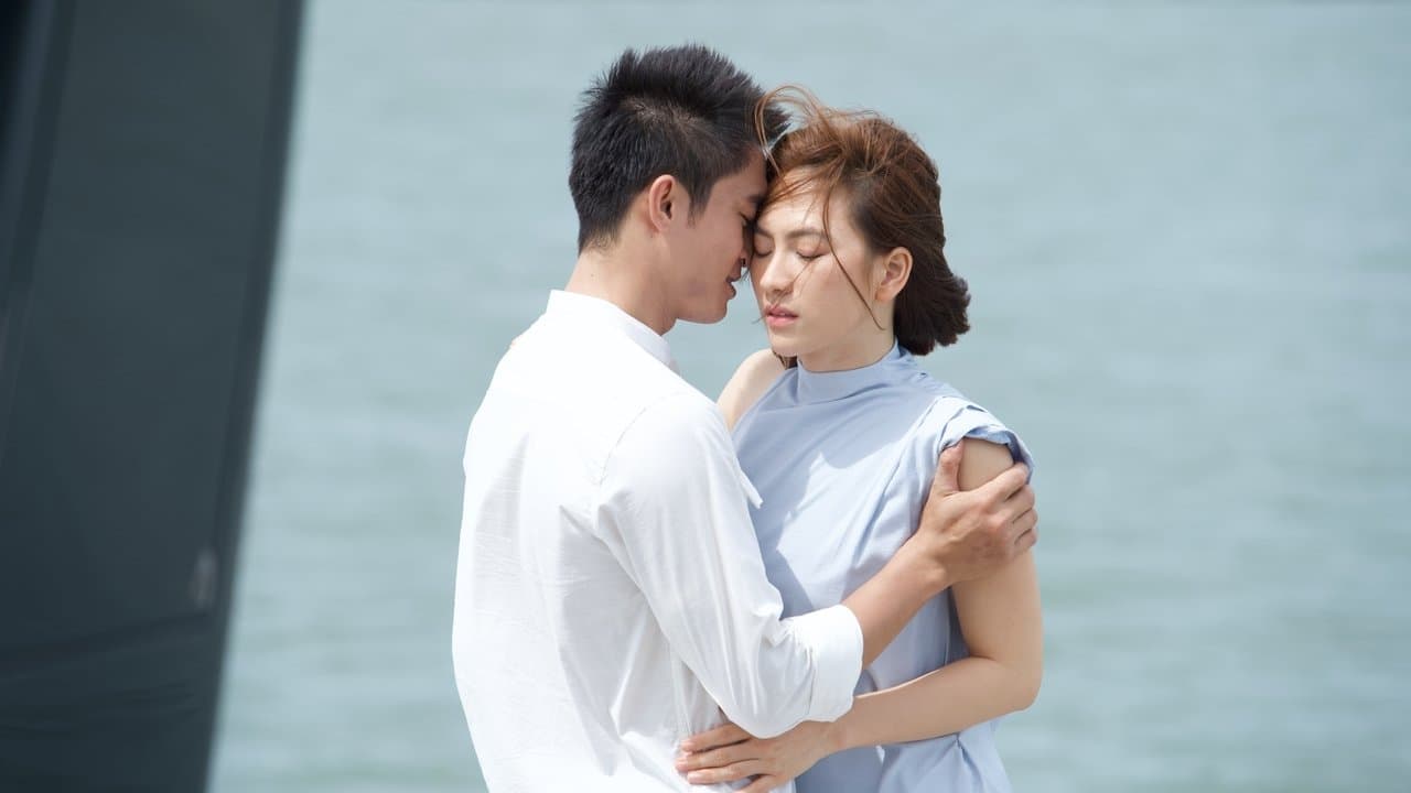 Szene aus Chiếm Đoạt