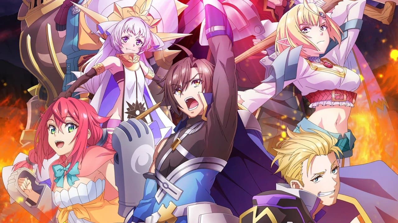 Szene aus New Saga
