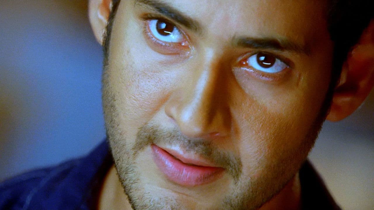 Szene aus బిజినెస్ మాన్