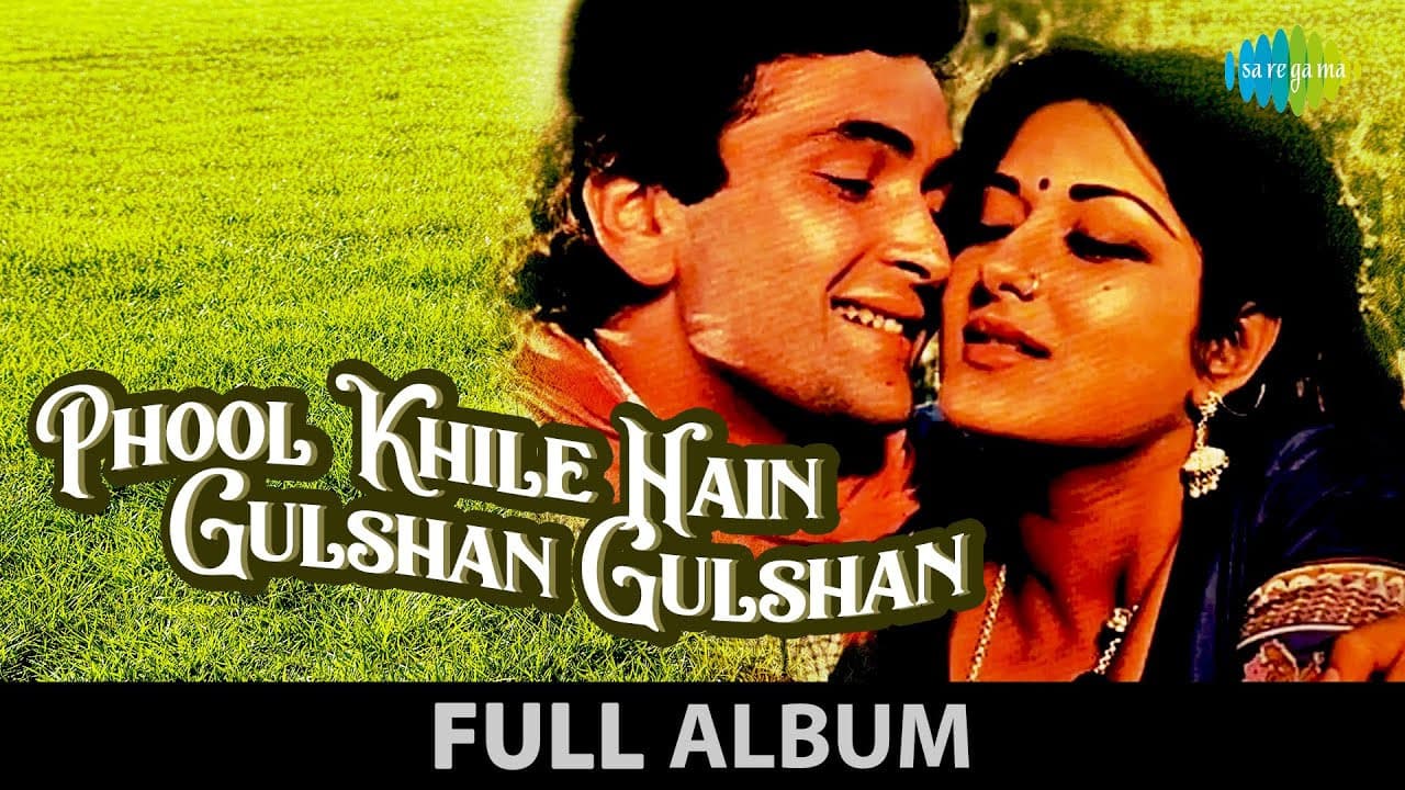 Szene aus Phool Khile Hain Gulshan Gulshan
