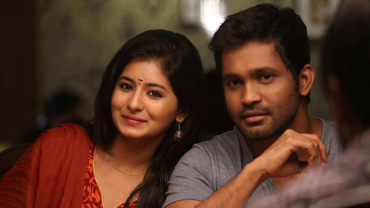 Szene aus நட்பதிகாரம் - 79