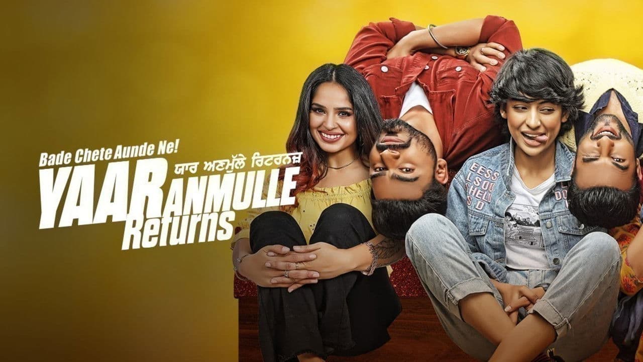Szene aus Yaar Anmulle Returns