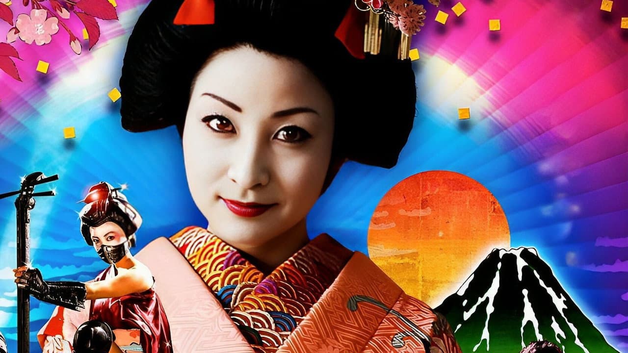 Szene aus Robo Geisha