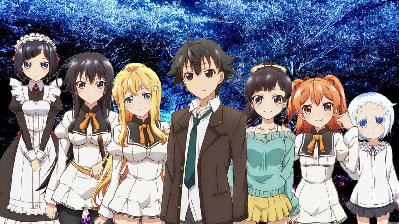 Szene aus Shomin Sample