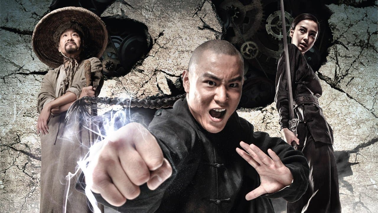 Szene aus Tai Chi Hero