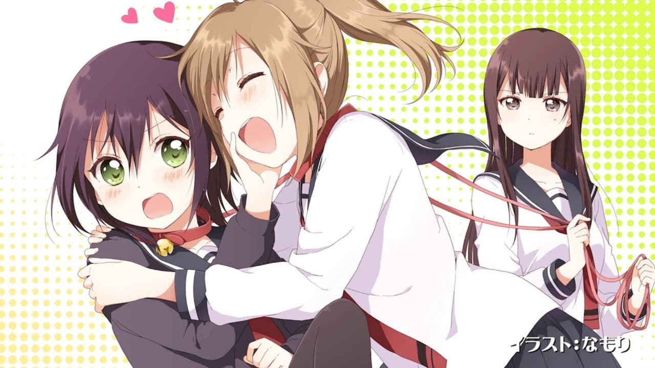 Szene aus Inugami-san to Nekoyama-san