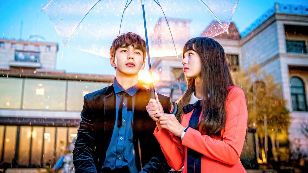 Szene aus 로봇이 아니야