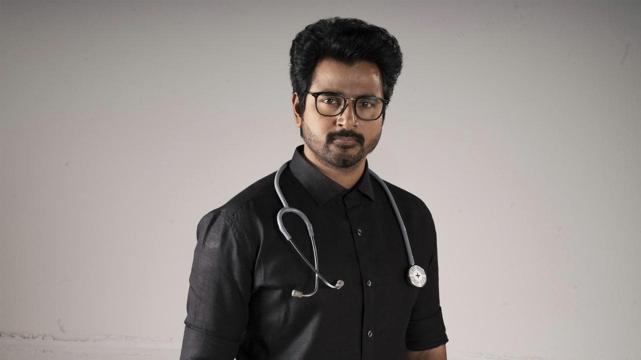 Szene aus டாக்டர்