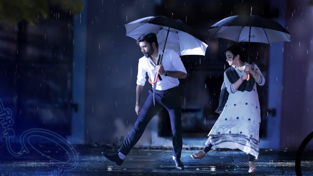 Szene aus திருச்சிற்றம்பலம்