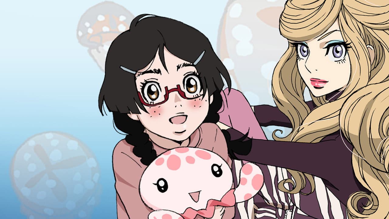 Szene aus Princess Jellyfish