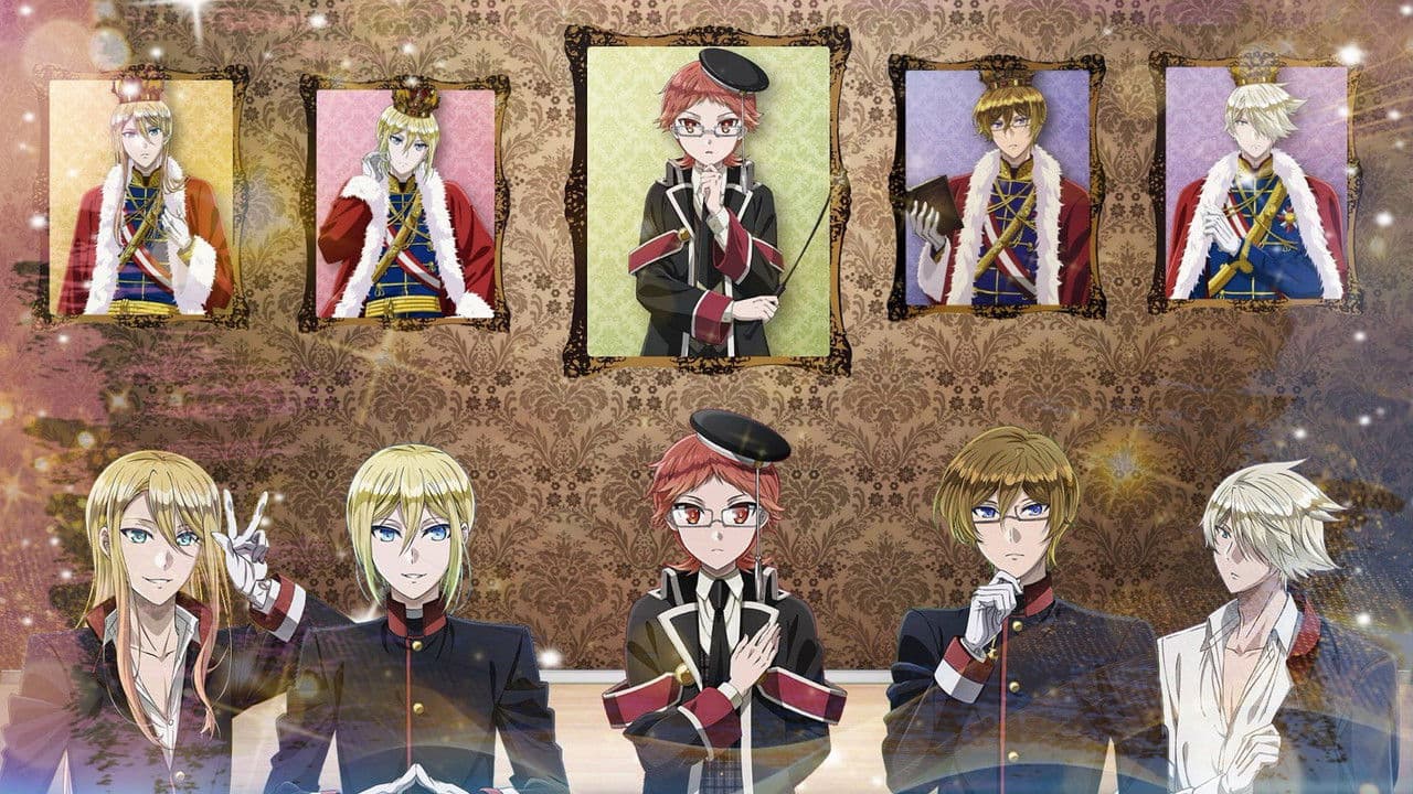 Szene aus The Royal Tutor