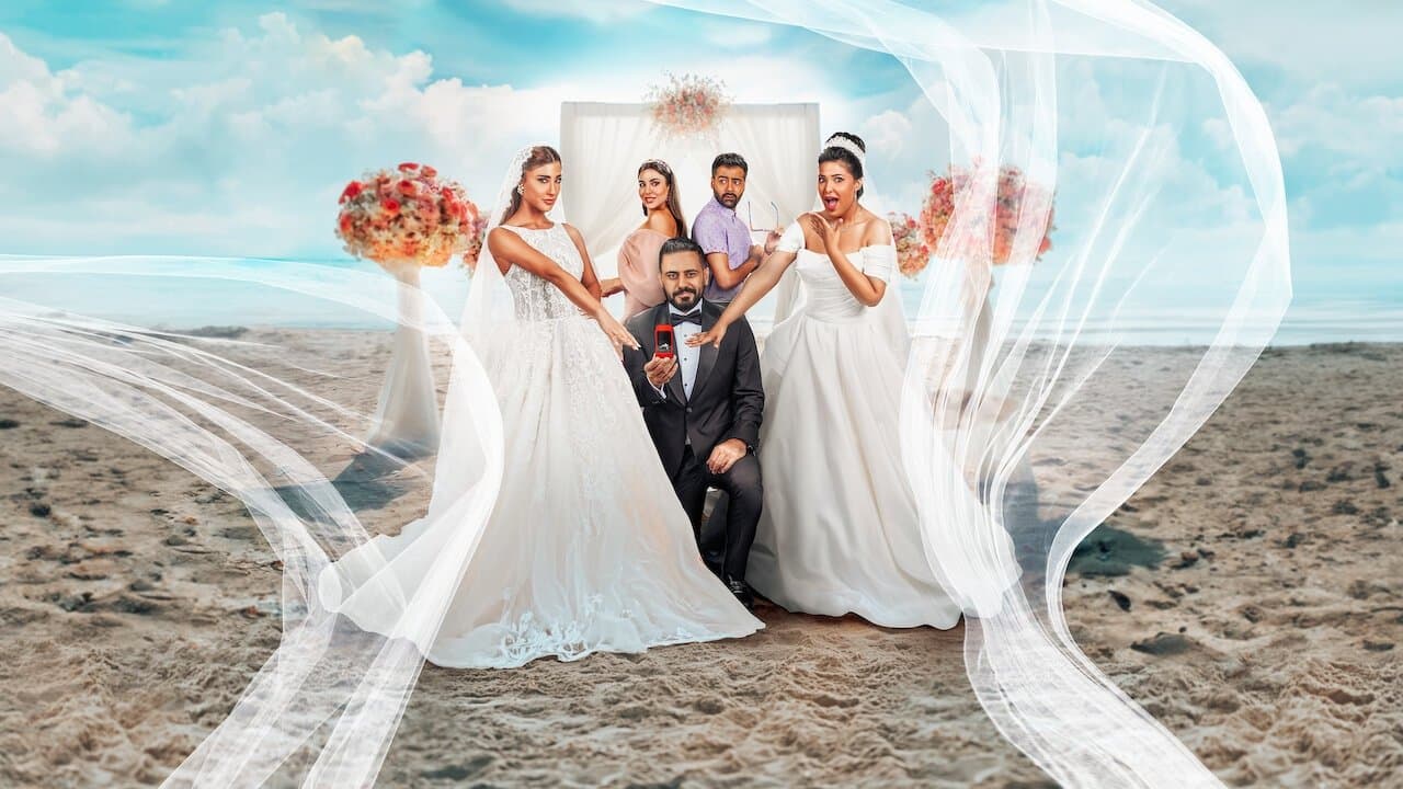 Szene aus Groom & Two Brides