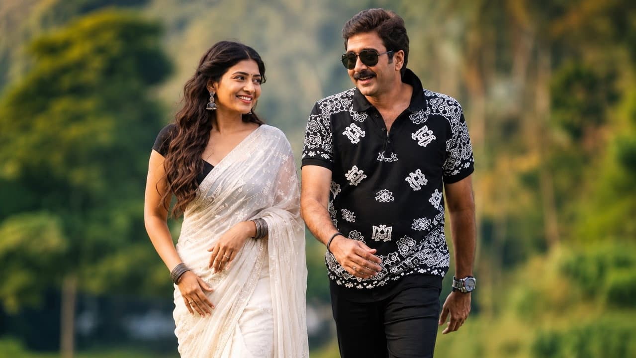 Szene aus ట్రాన్స్ఫర్ త్రిమూర్తులు