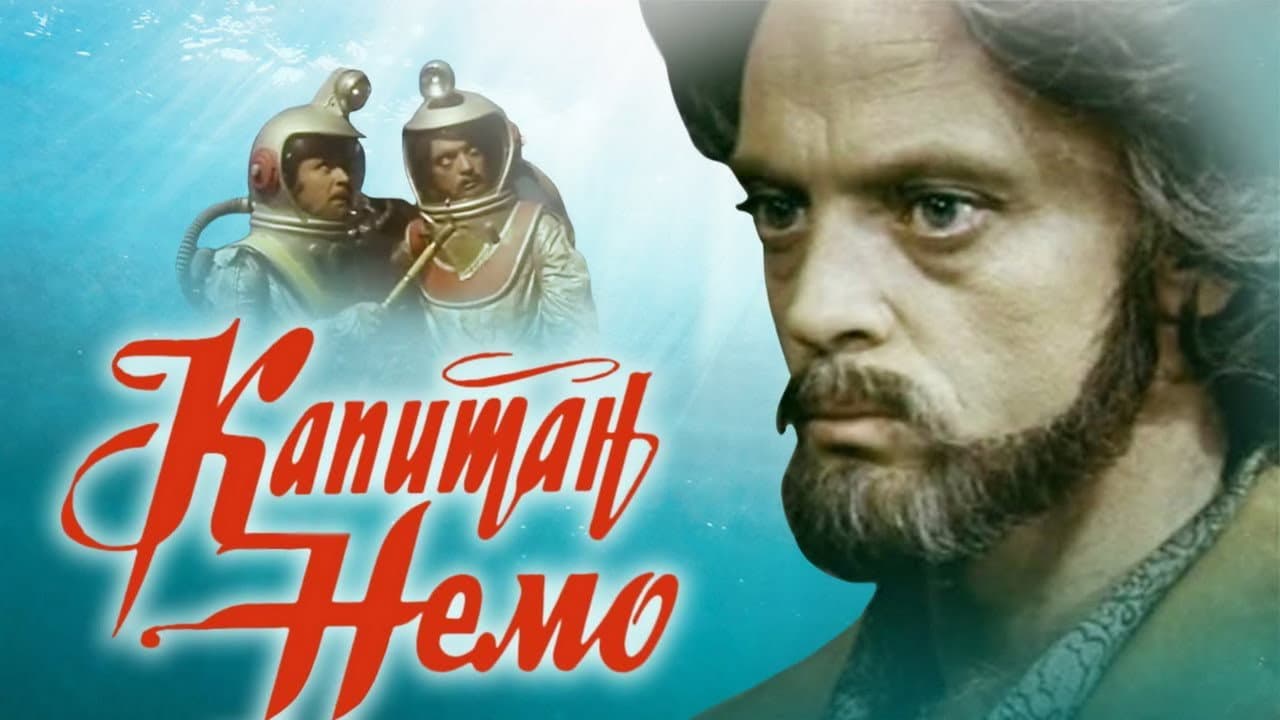 Szene aus Kapitän Nemo - 20.000 Meilen unter dem Meer