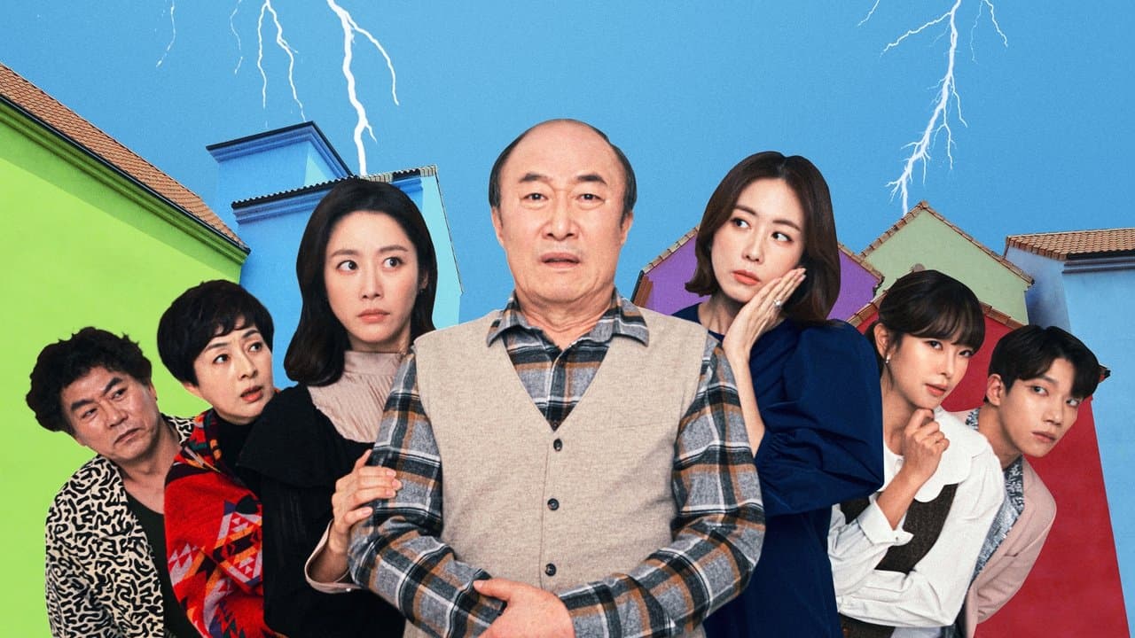 Szene aus 오케이 광자매