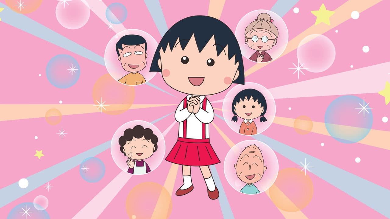 Szene aus Chibi Maruko-chan