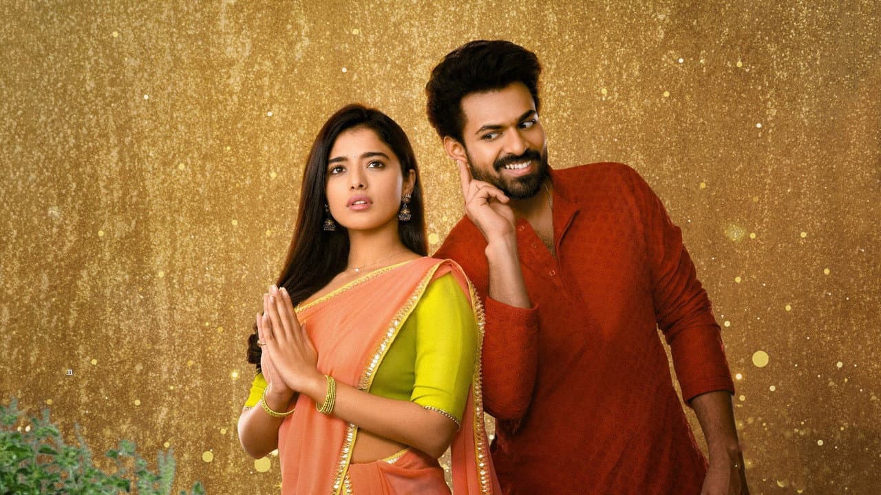 Szene aus రంగ రంగ వైభవంగా