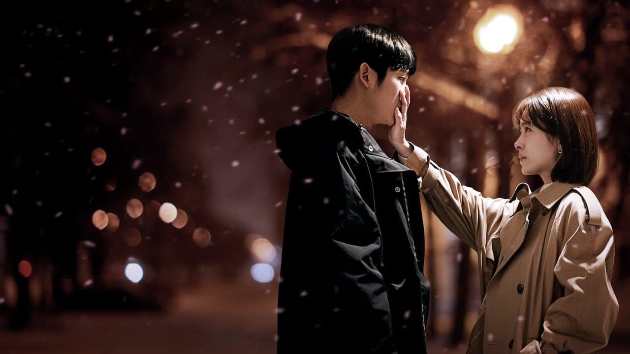 Szene aus 봄밤