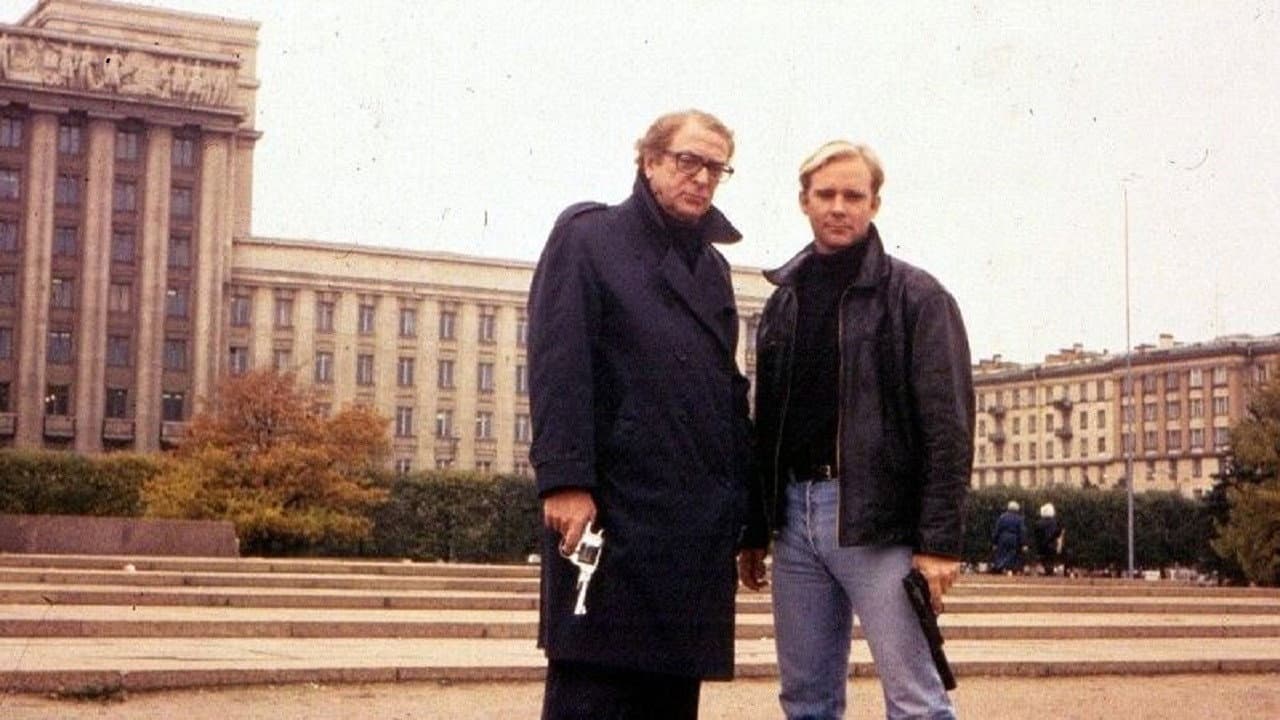 Szene aus The Palmer Files - Der rote Tod
