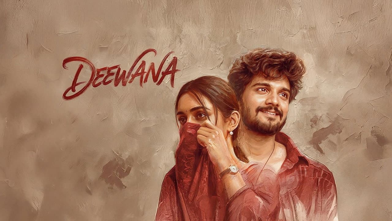 Szene aus దీవానా