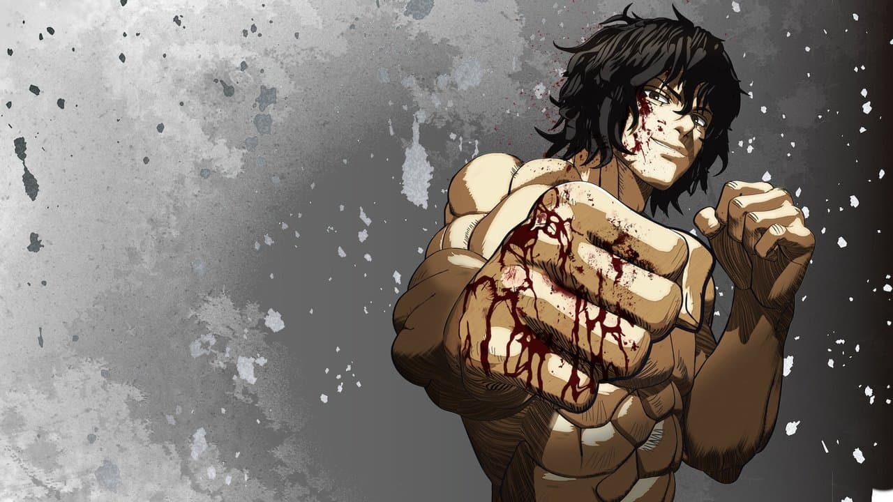 Szene aus KENGAN ASHURA
