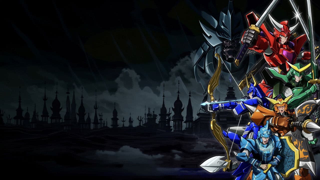 Szene aus Yoroi-Shinden Samurai Troopers