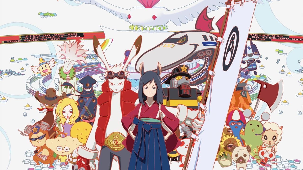 Szene aus Summer Wars