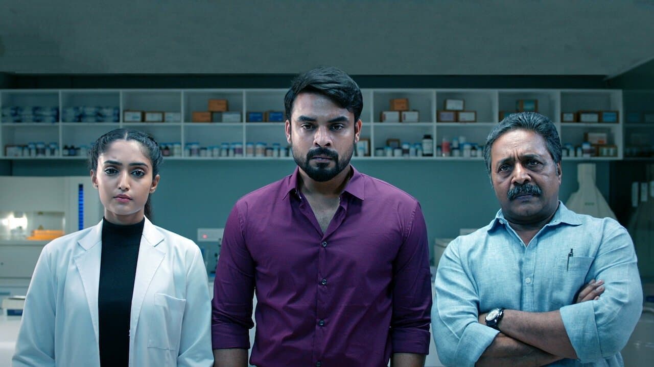 Szene aus ഫോറന്‍സിക്