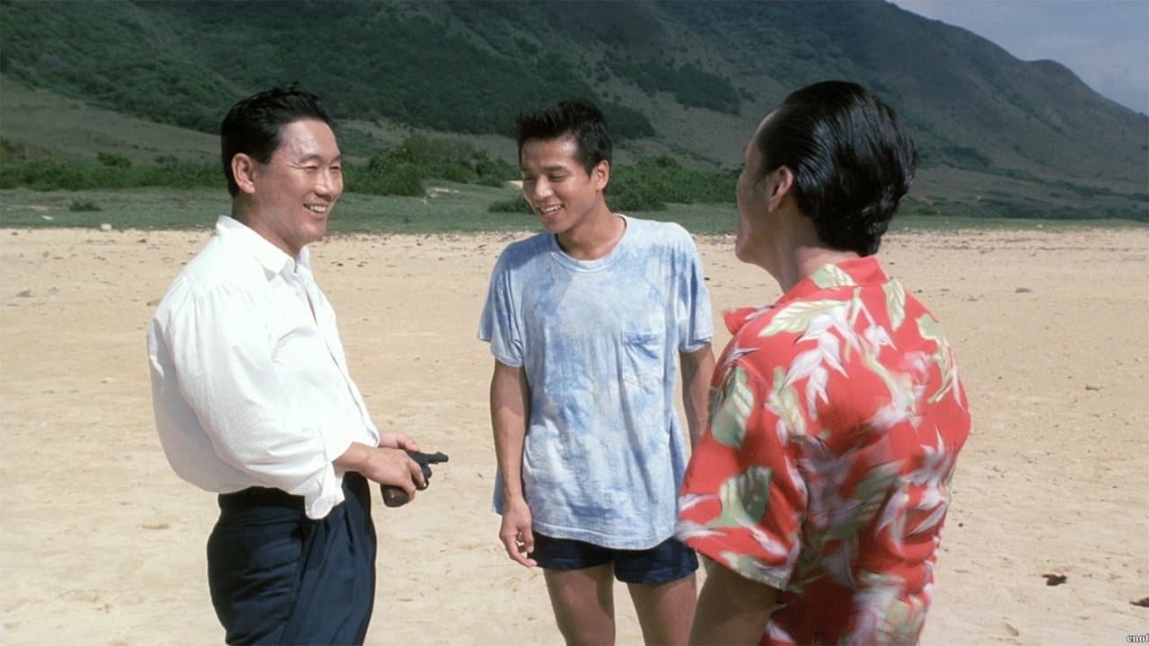 Szene aus Sonatine