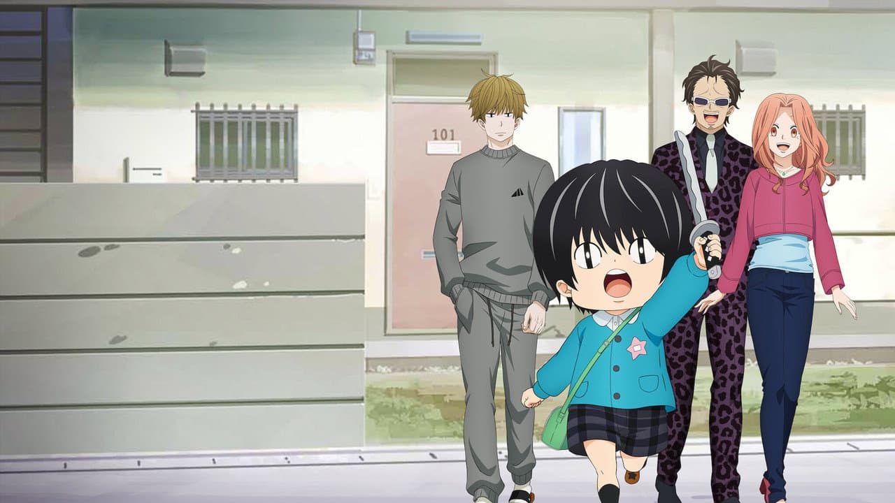 Szene aus Kotaro Lives Alone