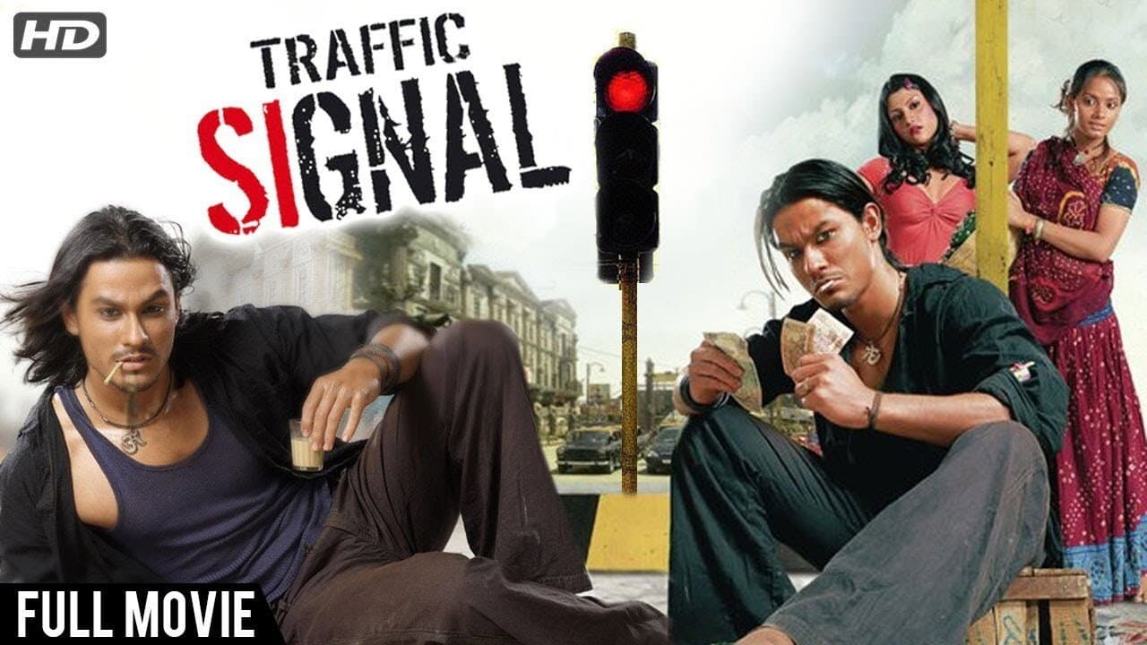 Szene aus Traffic Signal