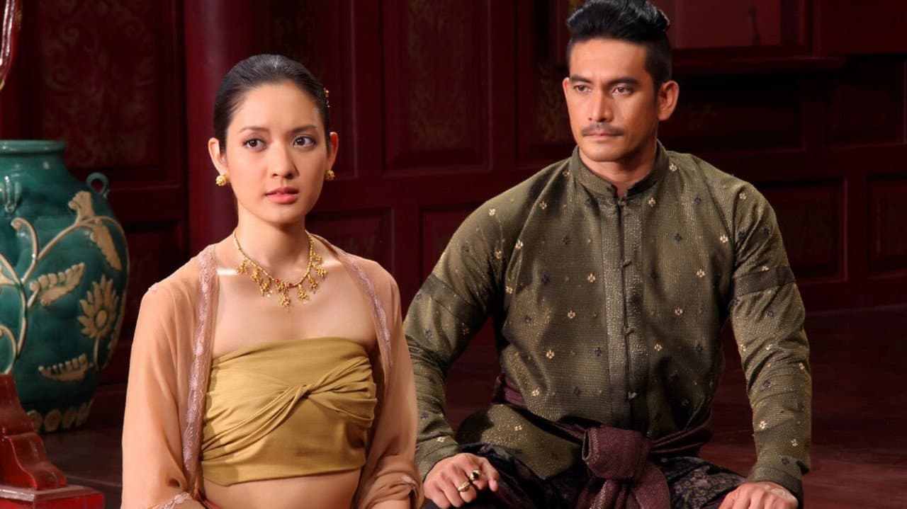Szene aus ตํานานสมเด็จพระนเรศวรมหาราช ๓ ยุทธนาวี