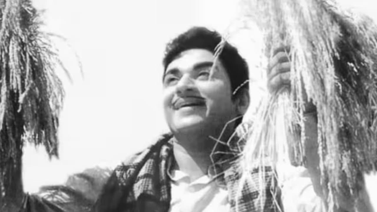 Szene aus ಬಂಗಾರದ ಮನುಷ್ಯ