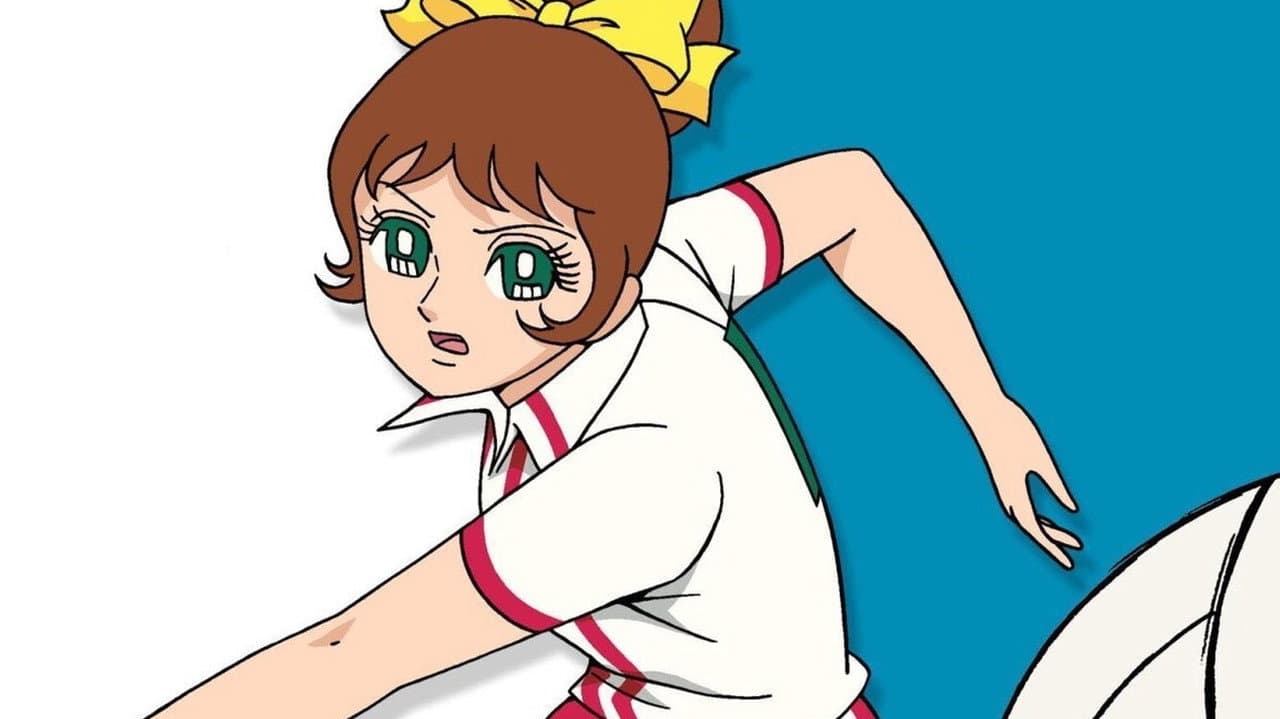 Szene aus Mila Superstar