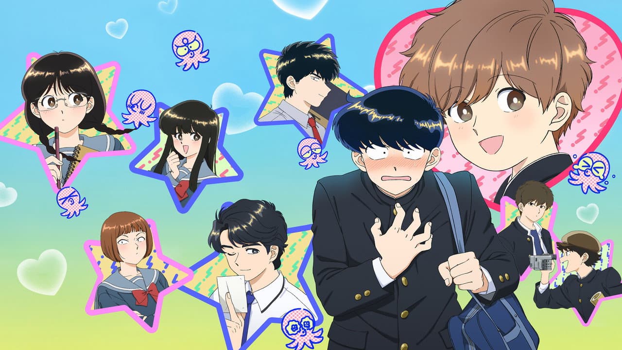 Szene aus Go For It, Nakamura-kun!!