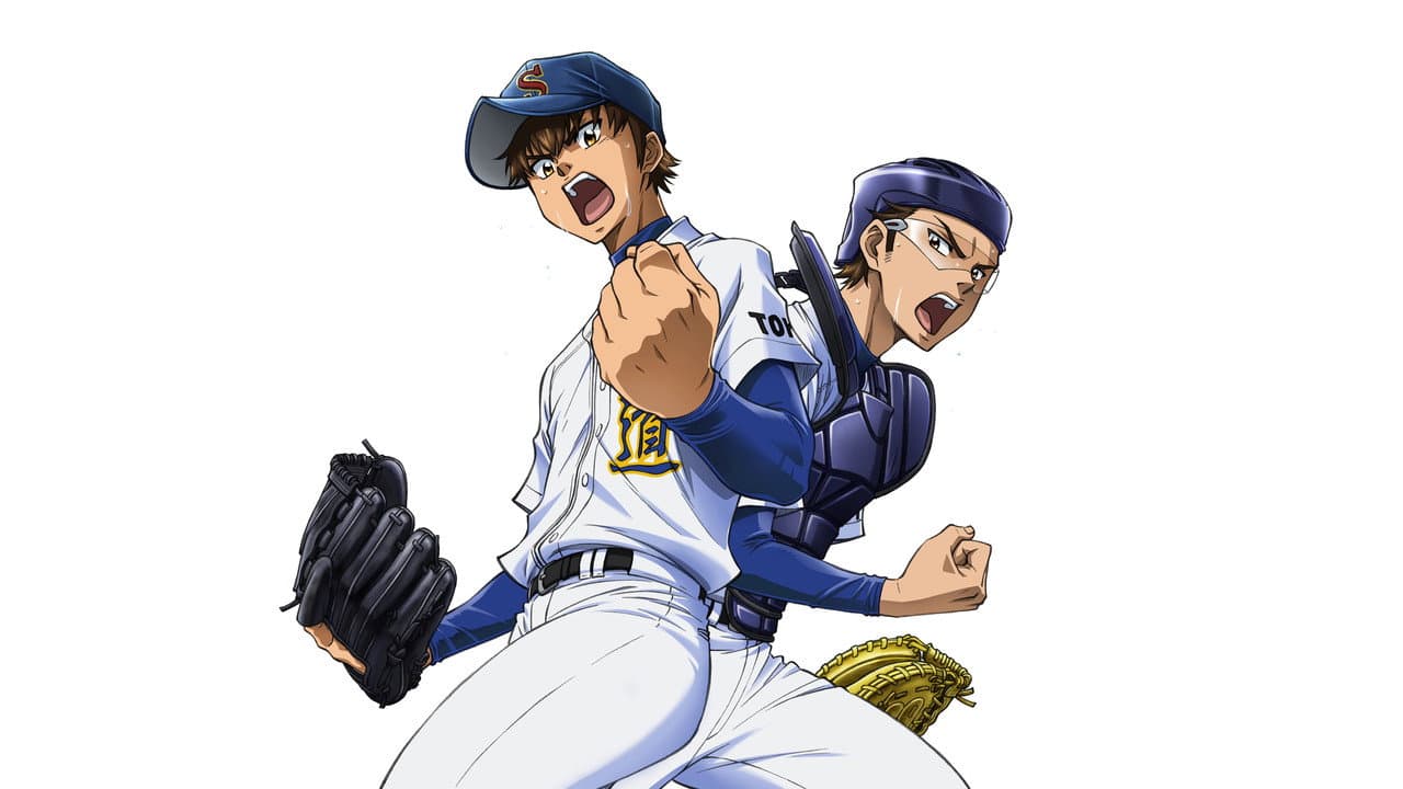 Szene aus Ace of the Diamond