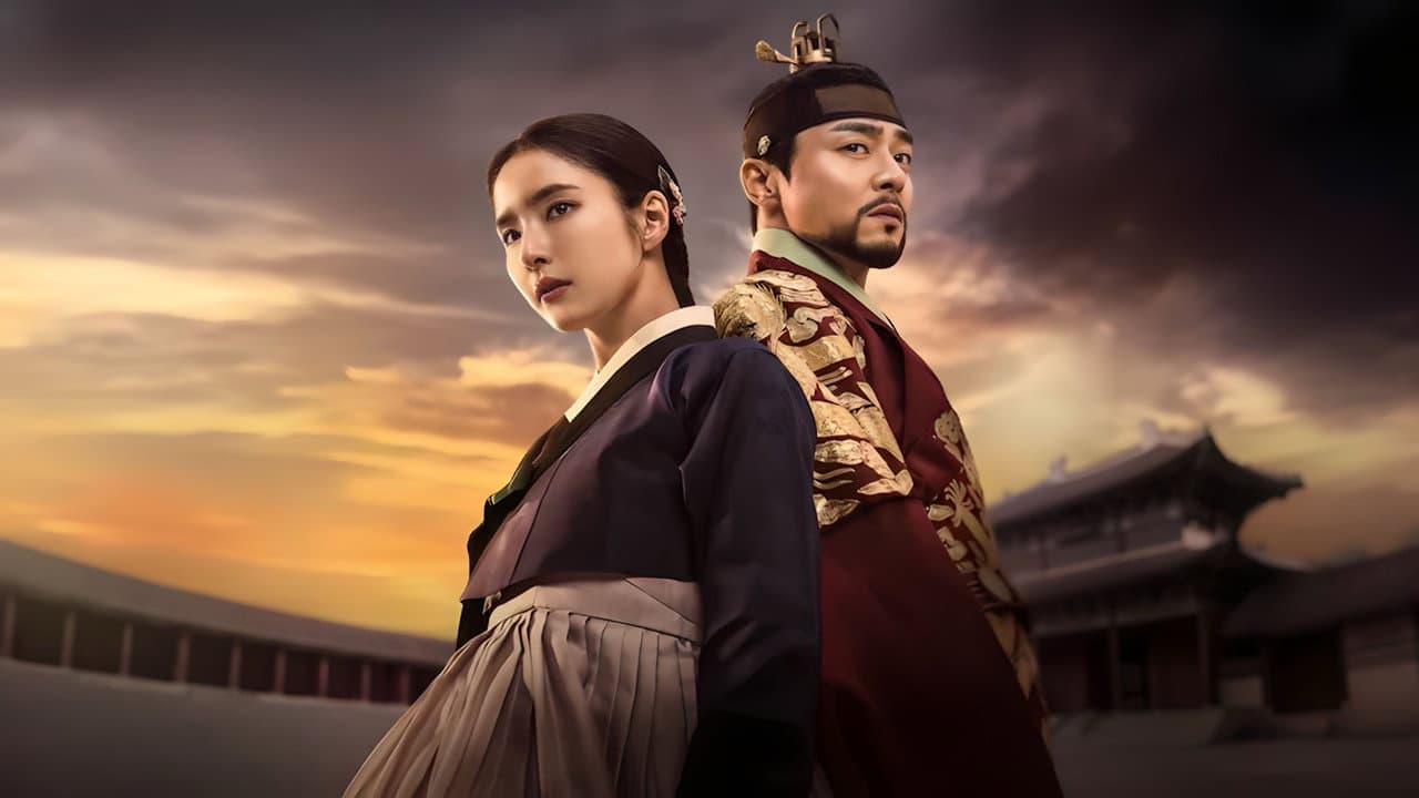 Szene aus 세작, 매혹된 자들